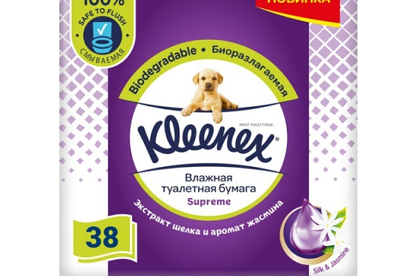  Туалетная бумага влажная Kleenex Supreme 38 шт в интернет-магазине продуктов с Преображенского рынка Apeti.ru