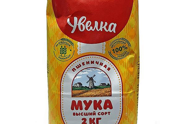 Мука пшеничная Увелка высший сорт 2 кг в интернет-магазине продуктов с Преображенского рынка Apeti.ru