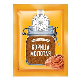  Корица молотая "Галерея вкусов" 10 г в интернет-магазине свежих фермерских продуктов Apeti.ru