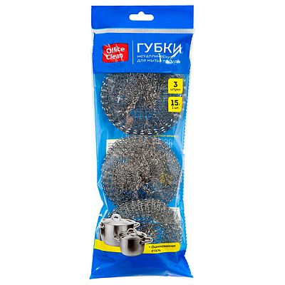Губки для посуды OfficeClean металлические 3 шт