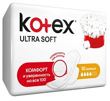 Прокладки гигиенические Kotex Ultra Soft нормал 10 шт