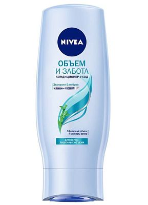 Кондиционер Nivea объем и забота для тонких волос 200 мл