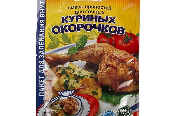  Смесь пряностей Spice Master для куриных окорочков 30 г в интернет-магазине продуктов с Преображенского рынка Apeti.ru