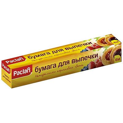 Бумага для выпечки Paclan 6 м*29 см