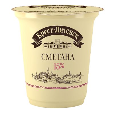 Сметана Брест-Литовск 15% 300 г БЗМЖ