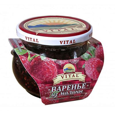  Варенье Vital из малины 430 г в интернет-магазине свежих фермерских продуктов Apeti.ru