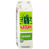 Кефир Чабан 1% 900 г БЗМЖ п/п