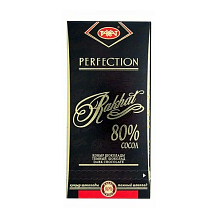 Шоколад Рахат 80%  100 г