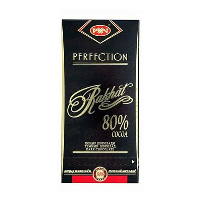 Шоколад Рахат 80%  100 г
