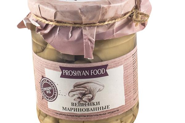  Грибы вешенки Proshyan Food маринованные 500 г в интернет-магазине продуктов с Преображенского рынка Apeti.ru