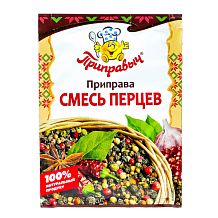 Приправа смесь перцев Приправыч 15 г