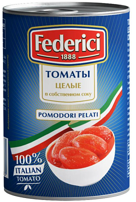 Томаты очищенные целые Federici в собственном соку  425 г