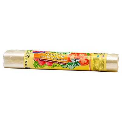 Пакеты для бутербродов Avikomp 25*32 см 100 шт