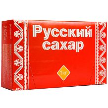 Сахар рафинад Русский 1 кг