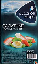Крабовые палочки Русское море охлажденные 200 г