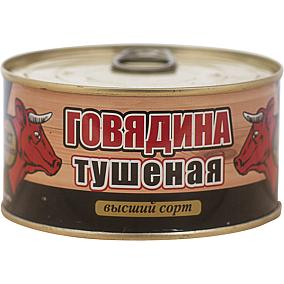  Говядина тушеная Скопинская высший сорт 325 г в интернет-магазине свежих фермерских продуктов Apeti.ru