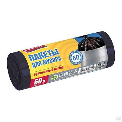Мешки для мусора Avikomp 60 л 30 шт