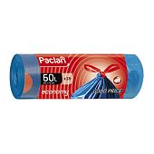 Мешки для мусора Paclan Eco Line с тесьмой 60 л*15 шт