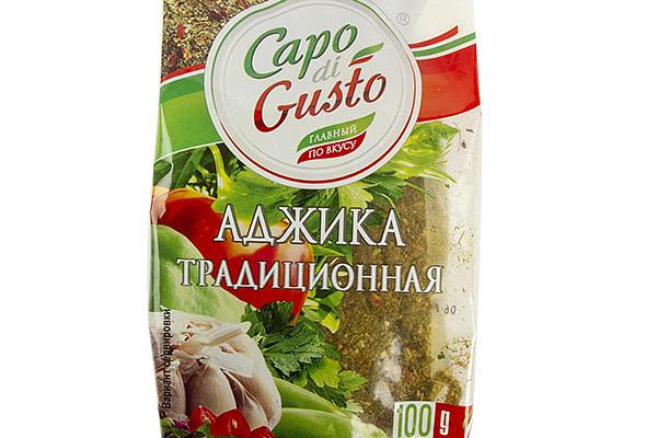  Аджика Capo di Gusto традиционная 100 г в интернет-магазине продуктов с Преображенского рынка Apeti.ru