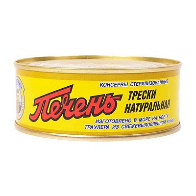 Печень трески натуральная 230 г (изготовлено в море) в Apeti.ru Печень трески натуральная 230 г (изготовлено в море) в интернет-магазине свежих фермерских продуктов Apeti.ru