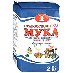  Мука пшеничная Старооскольская хлебопекарная 2 кг в интернет-магазине свежих фермерских продуктов Apeti.ru