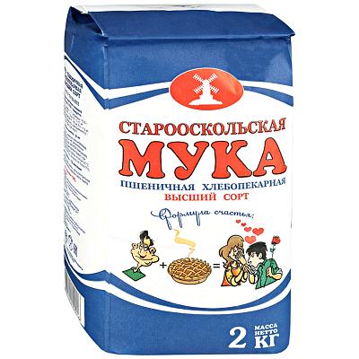  Мука пшеничная Старооскольская хлебопекарная 2 кг в интернет-магазине свежих фермерских продуктов Apeti.ru