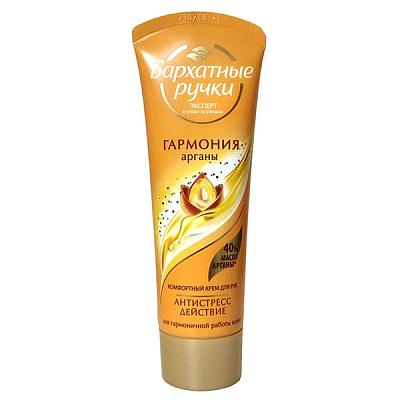  Крем для рук Бархатные Ручки гармония арганы 80 мл в интернет-магазине свежих фермерских продуктов Apeti.ru