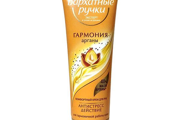  Крем для рук Бархатные Ручки гармония арганы 80 мл в интернет-магазине продуктов с Преображенского рынка Apeti.ru