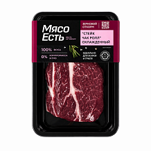 Стейк Чак Ролл 300г