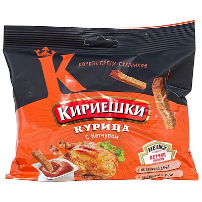 Сухарики Кириешки ржаные со вкусом курицы и кетчупа  60 г