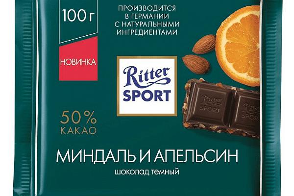  Шоколад Ritter Sport темный миндаль и апельсин 100 г в интернет-магазине продуктов с Преображенского рынка Apeti.ru