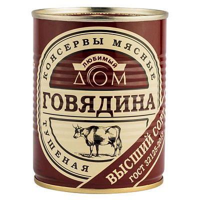 Говядина тушеная "Любимый Дом" 338 г
