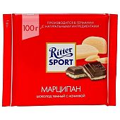 Шоколад Ritter Sport темный с марципаном 51% 100 г