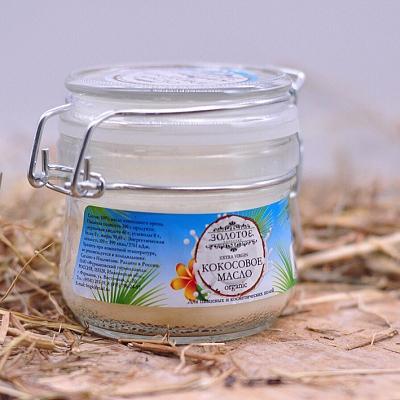  Масло кокосовое Золотое качество 200 г в интернет-магазине свежих фермерских продуктов Apeti.ru