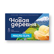 Масло сладко-сливочное несоленое Новая Деревня 72,5% 180 г БЗМЖ