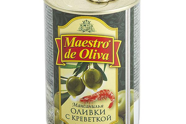  Оливки Maestro de Oliva с креветками 300 г в интернет-магазине продуктов с Преображенского рынка Apeti.ru
