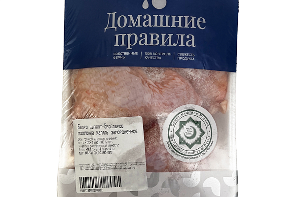  Куриные бедра замороженные (лоток) Каббалкптица в интернет-магазине продуктов с Преображенского рынка Apeti.ru