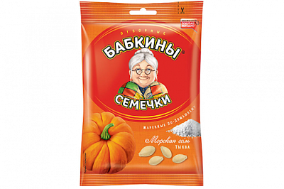 Семечки "Бабкины семечки" тыквенные отборные с морской солью 70г