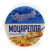 Сыр Casarelli Моцарелла 400 г