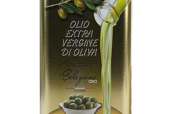  Масло оливковое VesuVio Olio Extra Vergine Di Oliva 1 л в интернет-магазине продуктов с Преображенского рынка Apeti.ru