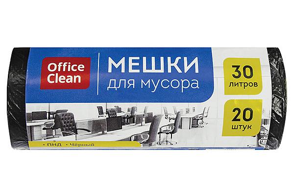  Мешки для мусора OfficeClean пнд черные 48*58см 30 л 20 шт в интернет-магазине продуктов с Преображенского рынка Apeti.ru