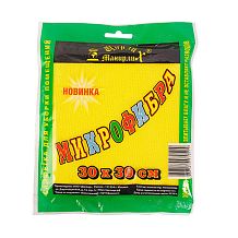 Салфетка из микрофибры Цирлих-Манирлих 30*30