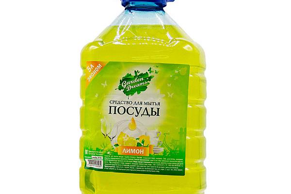  Средство для мытья посуды Лимон Garden Dreams 5 л в интернет-магазине продуктов с Преображенского рынка Apeti.ru