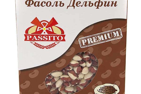  Фасоль Passito Дельфин 450 г в интернет-магазине продуктов с Преображенского рынка Apeti.ru
