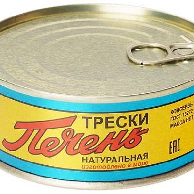  Печень трески КРФ натуральная 230 г (изготовлено в море) в интернет-магазине свежих фермерских продуктов Apeti.ru