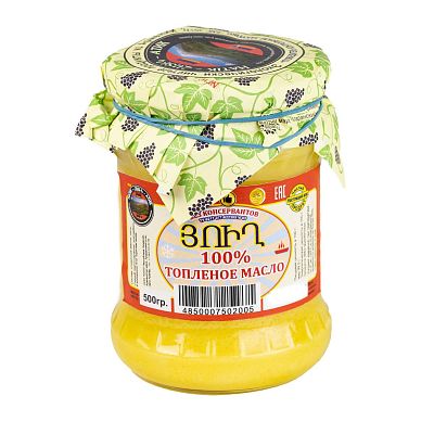 Масло топленое Ромед 500 г