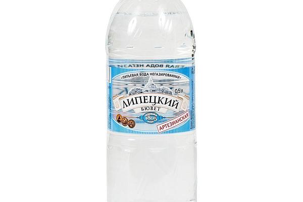  Вода Липецкий Бювет негазированная артезианская 0,5 л в интернет-магазине продуктов с Преображенского рынка Apeti.ru