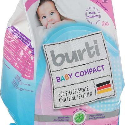  Стиральный порошок Burti Baby для детского белья 1,1 кг в интернет-магазине свежих фермерских продуктов Apeti.ru