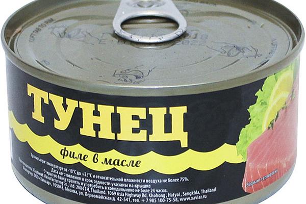  Тунец "Хавиар" филе в масле 185 г в интернет-магазине продуктов с Преображенского рынка Apeti.ru