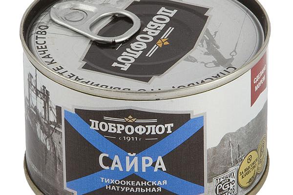  Сайра "Доброфлот" тихоокеанская натуральная 245 г в интернет-магазине продуктов с Преображенского рынка Apeti.ru